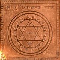 Shatru Pe Vijay Yantra