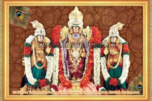 Sri Venkateswara Swamy