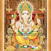 vinayaka