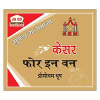 Kesar 4in 1 Dhoop