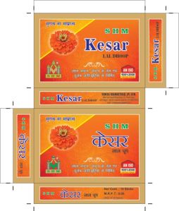 KESAR LAL DHOOP