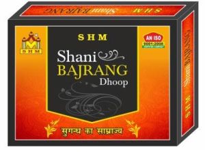 Shani Bajrang Dhoop