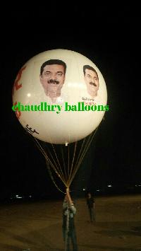 Election advertising balloons