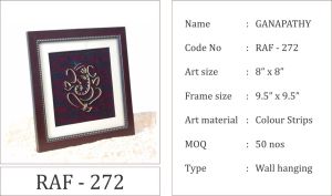 Ganpati Photo Frame