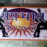 Shubh Prabhat Incense Sticks