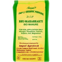 Granule Bio Fertilizer