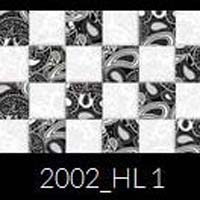 Glossy Series Ceramic Wall Tiles (300mm X 45mm)