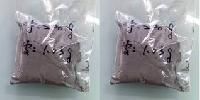 Ruthenium Powder