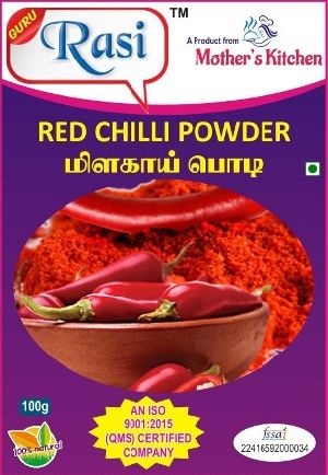 Rasi Red Chilli Powder