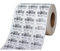 Cosmetic Labels