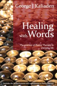 Book: HEALING WITH WORDS: Poetry Therapy