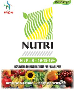 NPK Fertilizer