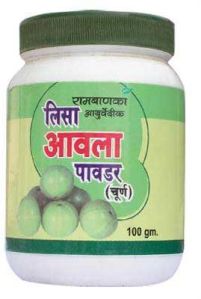 Ayurvedic Amla Churna