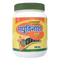 Ayurvedic Anti Diabetic Churna