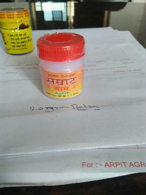 20 Gm Samrat Ayurvedic Pain Relief Balm with Narayan Oil
