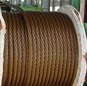 Ungalvanised Steel Wire Rope