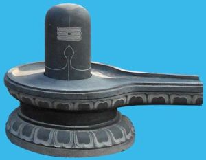 Sivalingam