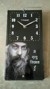 Osho Clock