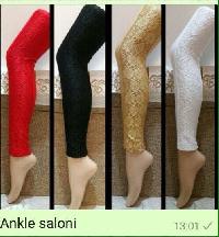 KFP SALONI ANKEL LEGGING