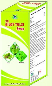 SN GILOY Tulsi Syrup