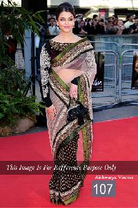 Multi Sequence Designer Sarees