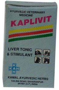 Liver Powder