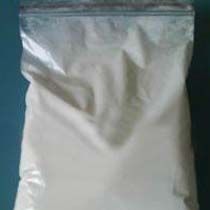 Zinc Pyrithione