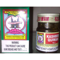 Kashmiri Quiwam