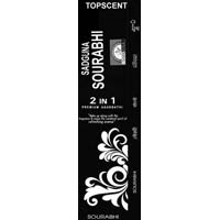 Sadguna Sourbhi 2 in 1 Premium Incense Sticks