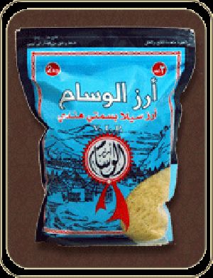 Al Wisam Basmati Rice