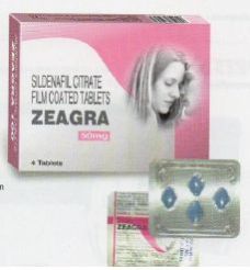 Zeagra 50 Tablets