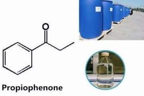 Propiophenone