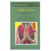 Mudra Vigyan Book