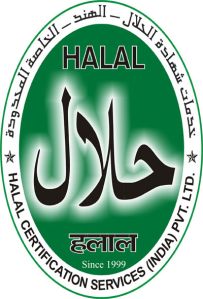 Halal Certification Services