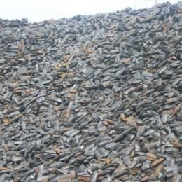 Pig Iron Scrap