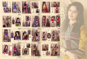 RADHA SPECIAL EDITION 12PIC SUIT