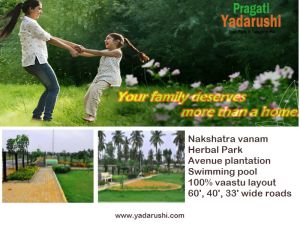 Open Plots for Sale near Yadagirigutta and Warangal Highway