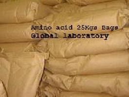 amino acid organic fertilizer