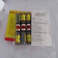 Oxytetracycline Injection