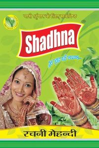 Henna Powder