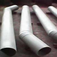 Seamless Bend Pipes