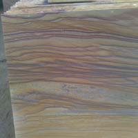 Rainbow Marble Slabs