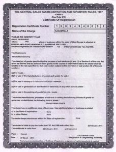 central tax certificate