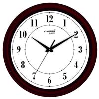 Neptune  Wall Clock (VQ-7137)