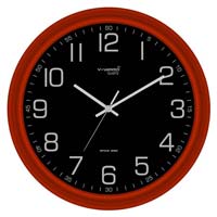 Neptune Wall Clock (VQ-7147)