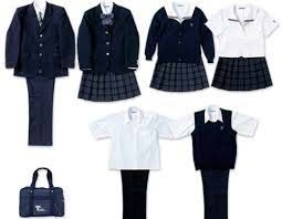 School Uniform