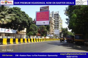 outdoor media agency - Global Advertisers