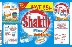 Poonam Shakti Plus Washing Powder 1 Kg