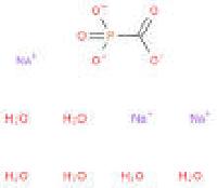 Foscarnet Sodium Usp