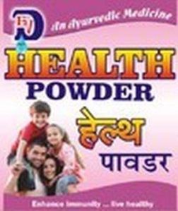 Dev Health Powder